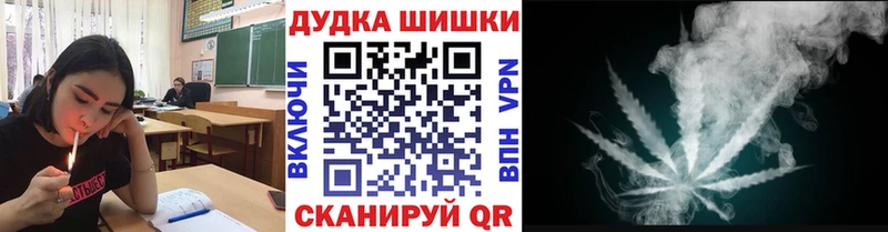 Какие есть наркотики Перевоз A-PVP  Конопля  КОКАИН  Меф мяу мяу  ГАШИШ 