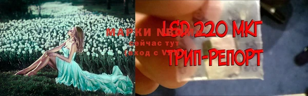 меф VHQ Балахна