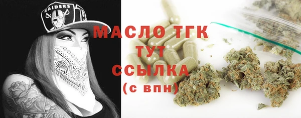 таблы Баксан