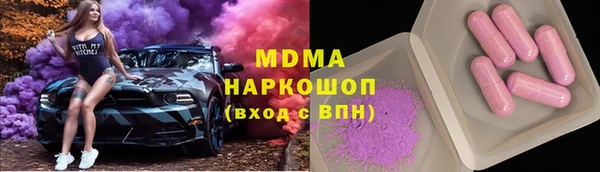 таблы Баксан