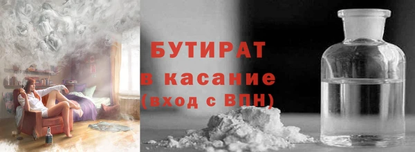 таблы Баксан