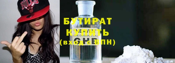таблы Баксан