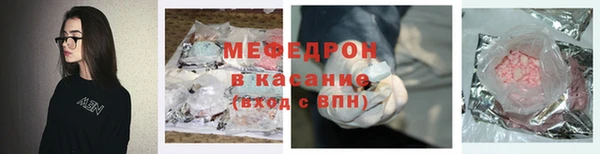ГАЛЛЮЦИНОГЕННЫЕ ГРИБЫ Балабаново