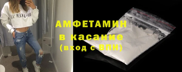 ГАЛЛЮЦИНОГЕННЫЕ ГРИБЫ Балабаново