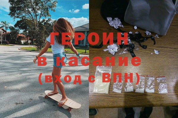 ГАЛЛЮЦИНОГЕННЫЕ ГРИБЫ Балабаново