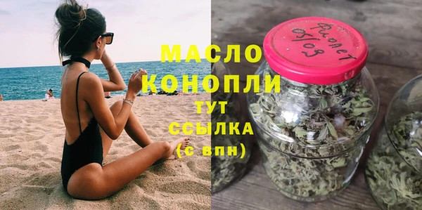 герыч Арсеньев