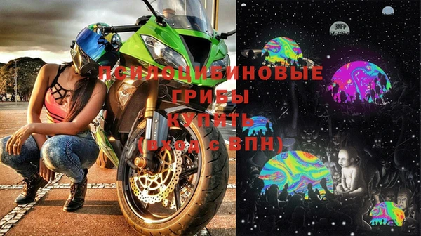 таблы Баксан