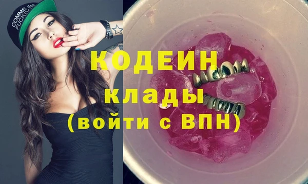 тгк Аркадак