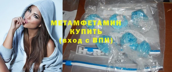 таблы Баксан