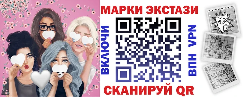 мориарти какой сайт  наркотики  Перевоз  Марки NBOMe 1,5мг 